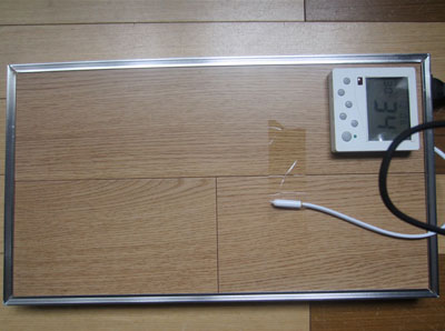 To warm wood flooring