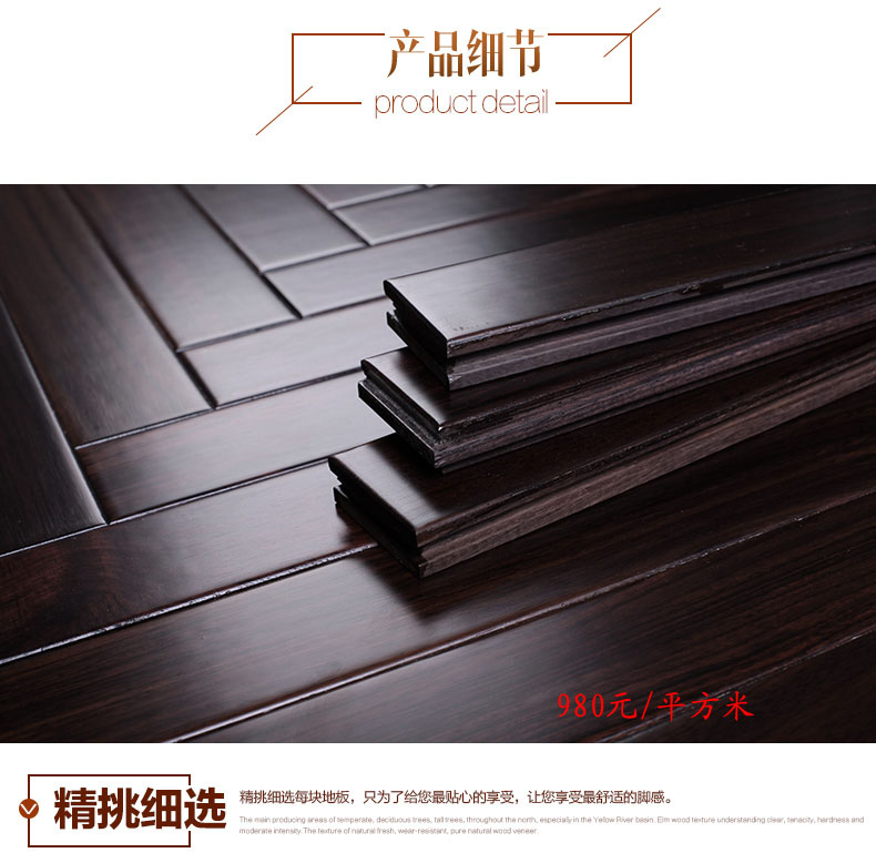 ����֦ʵľ�ذ�