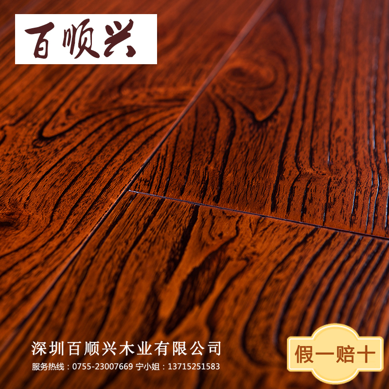 ����ֻ�����ʵľ�ذ�