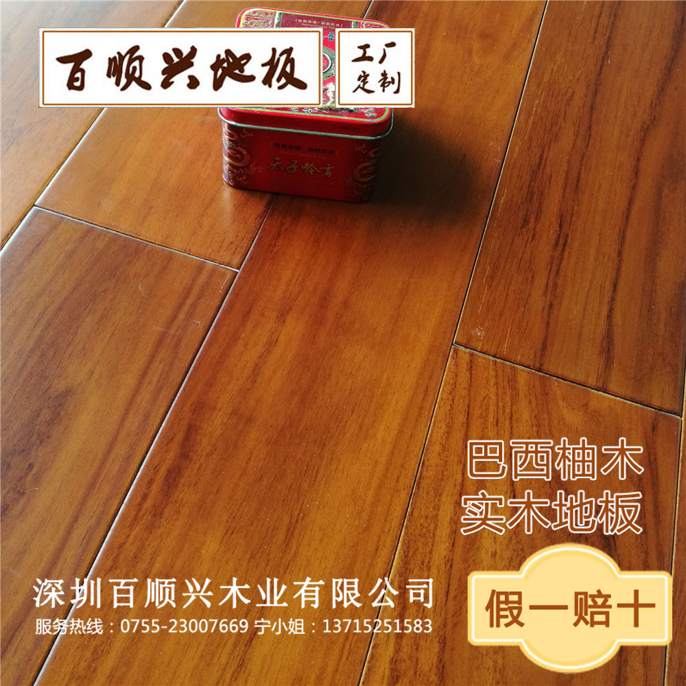 ����ֱ��������ͯ�����ҷ�����ȫʵľ�ذ� ��Ȼ����С���ܸ�